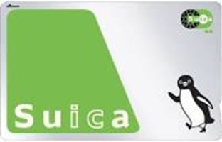 Suica Card