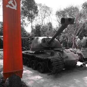 Cu Chi