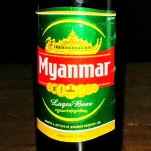 Myanmar